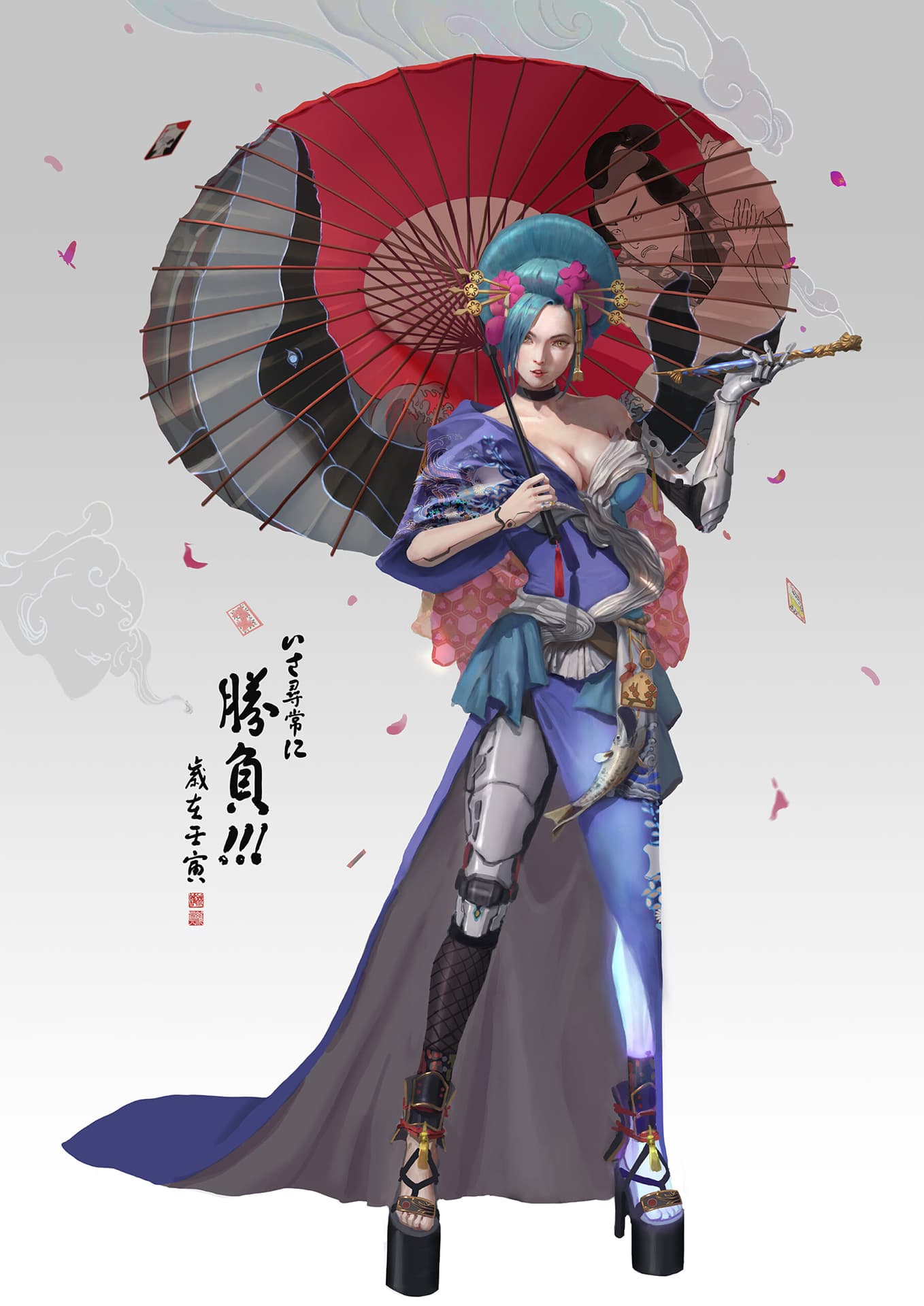 花魁「葵姬」